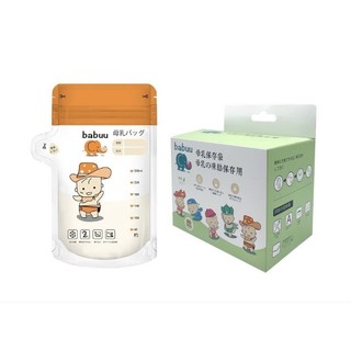 Túi trữ sữa Babuu 250ml,200ml,150ml,100ml