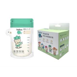 Túi trữ sữa Babuu 250ml,200ml,150ml,100ml