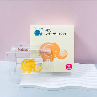 Túi trữ sữa Babuu 250ml,200ml,150ml,100ml