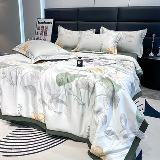 [01] SET 4 MÓN CHĂN GA GỐI LỤA THÁI- TOKYO.BEDDING
