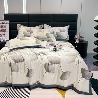 [01] SET 4 MÓN CHĂN GA GỐI LỤA THÁI- TOKYO.BEDDING