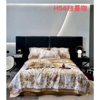 [03] SET 4 MÓN CHĂN GA GỐI LỤA THÁI- TOKYO.BEDDING