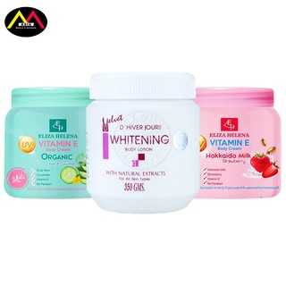 Sữa dưỡng thể ELIZA HELENA D'hiver Jours Whitening Vitamin E dưỡng trắng tái tạo lão hóa thái lan