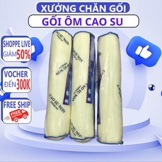 Ruột Gối Cao Su Nhân Tạo American Ruột Gối Nằm Kích Thước 50 x 70cm và gối ôm 25 x 100cm - CHĂN CHIẾU TG