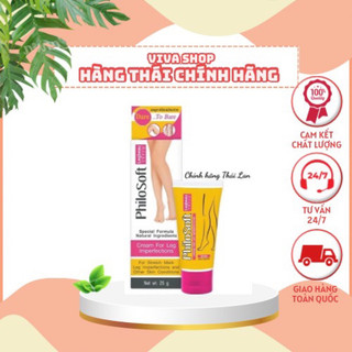Kem Thoa Suy Giãn Tĩnh Mạch Thái Lan PHILOSOFT LegActif Cream 25g