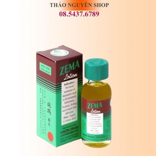  Dung Dịch Lotion Zema Thái Lan 15ml (chàm,vảy nến,ngứa...)
