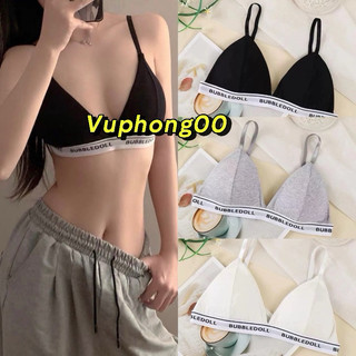 Áo bra cài sau mút mỏng không gọng dây chữ trẻ trung mã 32
