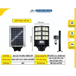 Đèn Năng Lượng Mặt Trời Sân Vườn Liền Thể 300w, 180w. Sáng 12h