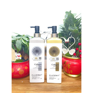[ Mã Giảm 15k ] ( CHÍNH HÃNG ) Gội Xả Colagen Vinge Chống Rụng Tóc Phục Hồi Tóc Siêu Mềm Mượt Dung Tích 1 Cặp Là 2000ml