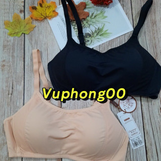 ❤️Siêu đẹp áo lót kiêm bra 3281