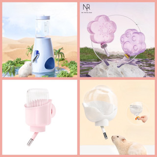 Bình nước cao cấp Nrq/Carno cho hamster/thỏ/sóc và thú cưng nhỏ