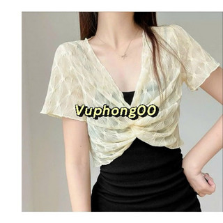 Áo Khoác Len Lưới mỏng phong cách Hàn quốc cardigan dáng ngắn mã 002