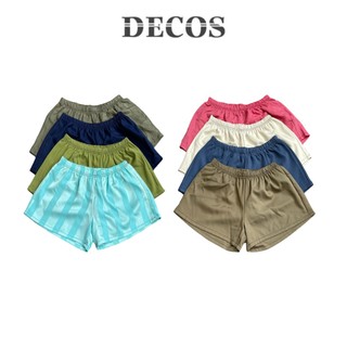Quần short,  Quần đùi nữ  không túi  mềm mại thoáng mát mặc ở nhà |Decos
