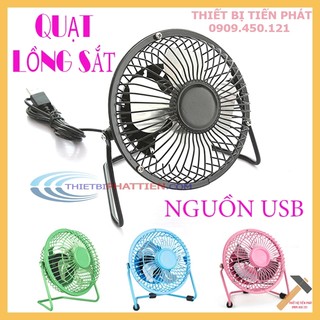 Quạt Lồng Sắt Cực Mát Loại Lớn (Cổng USB)