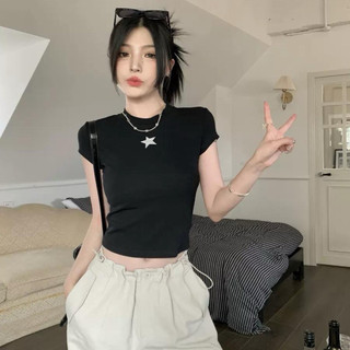 ÁO BABYTEE IN NGÔI SAO CÔ ĐƠN XINH XỈU BBTSAO