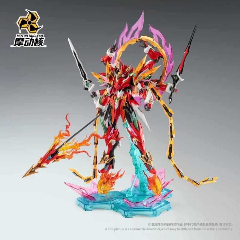 Mô hình lắp ráp MNP-XH04 Ne Zha MNP XH04 NaTra Na Tra Motor Nuclear