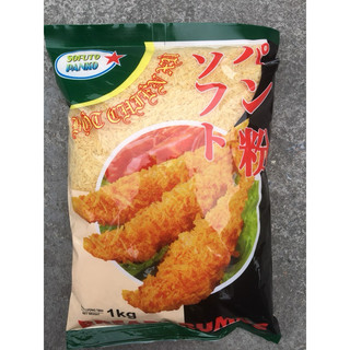 1kg bột chiên xù panko