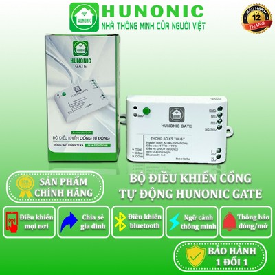 Bộ Điều Khiển Cổng Tự Động Hunonic Gate, Điều Khiển Cổng Từ Xa Qua Điện Thoại