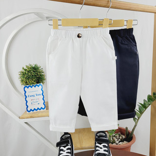 Q006 - (9-30kg) Quần jean kaki cho bé trai bé gái vải cao cấp mềm mịn