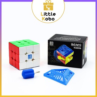 [V2] Rubik 3x3 MoYu MeiLong 3M V2 UV Coated Rubic 3 Tầng Nam Châm Stickerless Đồ Chơi Trí Tuệ Trẻ Em