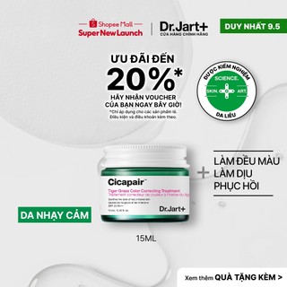 Kem làm dịu và giảm mẩn đỏ Dr.Jart+ Cicapair Tiger Grass Color Correcting Treatment | Thích hợp cho da nhạy cảm