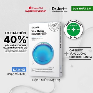 (Hộp 5 miếng) Mặt nạ dạng gel dưỡng ẩm Dr.Jart+ Dermask Vital Hydra Solution Pro | Da nhạy cảm (bao gồm cả da khô)
