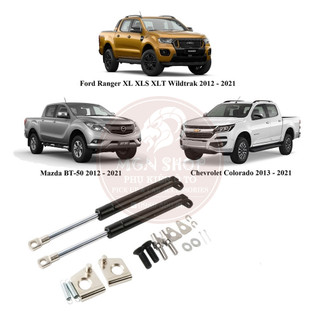 [Ty thủy lực] [Ford Ranger 2012 - 2021] [Mazda BT-50] [Chevrolet Colorado] hãm cốp bửng thùng