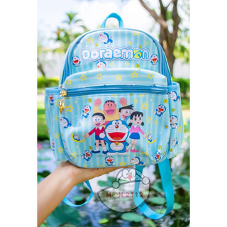 BALO MINI DORAEMON DOREMON DA PU SIZE 23x24x15cm