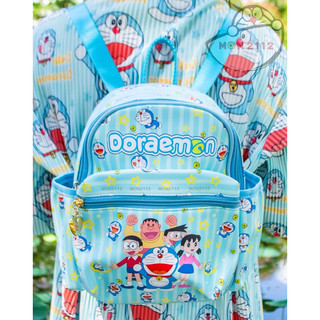 BALO MINI DORAEMON DOREMON DA PU SIZE 23x24x15cm
