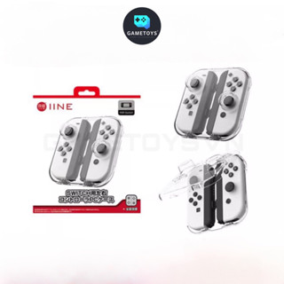 Hộp nhựa PC trong suốt xịn sò bảo vệ JoyCon (IINE) có gắn case - máy Nintendo Switch V1-V2/OLED/LITE