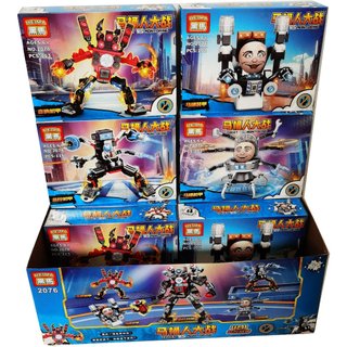 Lego Toilets ,đồ chơi lego, đồ chơi lắp ghép cho bé