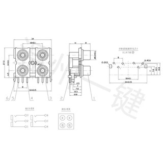 Trạm AV đầu Jack AV RCA  AV TRẮNG (GIÁ 2 CÁI) AVT