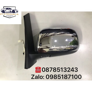Gương chiếu hậu, kính chiếu hậu toyota innova 2006-2008-2010-2013