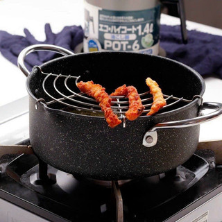 Nồi Chiên Ngập Dầu Size 20cm( TẶNG KÈM VỈ GÁC CHẢO) Nồi Chiên Chống Dính Vân Đá Có Khay Ráo Dầu Mỡ