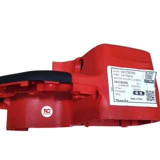 Vỏ máy chà nhám băng maktec mt941 141760-6 chính hãng | hùng cường tools