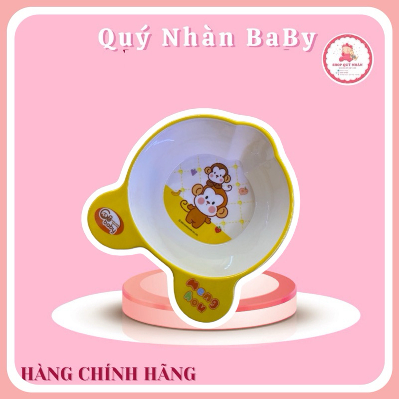 Bát phíp ăn dặm GB - Baby ( vàng khỉ)