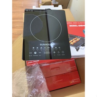 Bếp Từ Cảm Ứng SUN HOUSE 2200W , Bếp Điện Từ Hồng Ngoại Kèm Nồi ( MẦU ĐỎ )