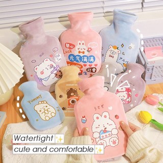 Túi chườm nóng lạnh đa năng 350ml chất liệu mềm mại hoạ tiết siêu dễ thương 88340 Siêu thị tiện ích 88
