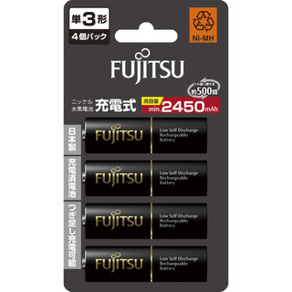 Pin  Sạc Fujitsu - HR-3UTHCEX(4B) - AA- 2550mAh