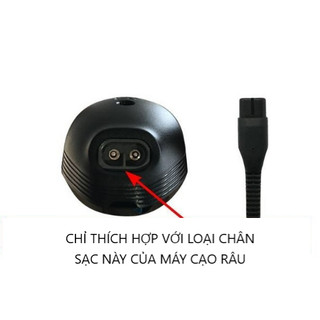 Dây sạc máy cạo râu điện Philips( A00390)