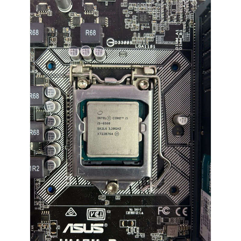 [Cũ] Bộ xử lý Intel® Core™ i5-6500 6M bộ nhớ đệm, lên đến 3.60 GHz