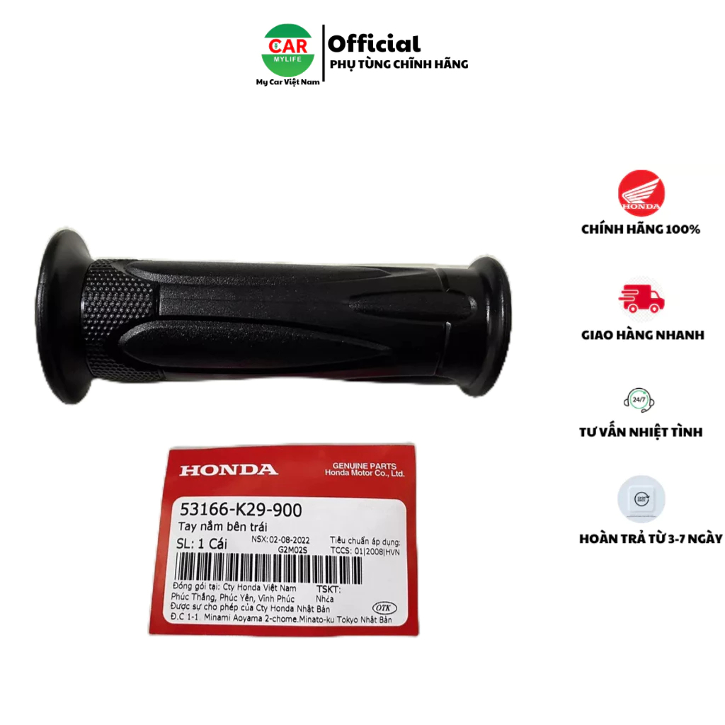 Tay nắm (Bao tay) bên trái HONDA AIR BLADE 125, SH MODE. 53166K29900