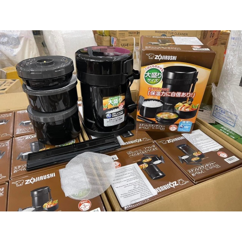Hộp cơm giữ nhiệt ZOJIRUSHI GH18-BA, hàng mới nguyên hộp