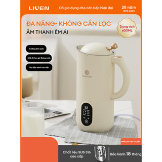 Máy làm sữa hạt mini Xiaomi Liven 0,6L tự động LLJ-D662_BH 18 tháng 1 đổi 1