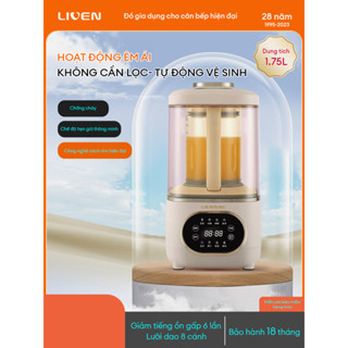 Máy làm sữa hạt XIAOMI LIVEN 1,75L đa năng chống ồn xay siêu mịn LLJ-D1766_BH 18 tháng 1 đổi 1