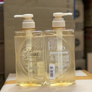 Bộ gội - xả tsubaki 490ml
