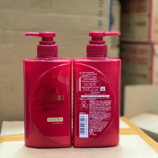 Bộ gội - xả tsubaki 490ml