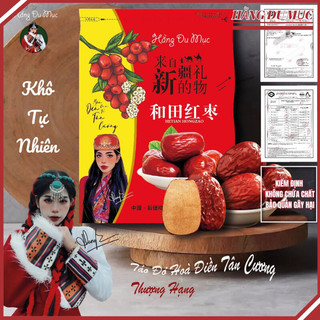 Hằng Du Mục - chuẩn táo nhà Hằng Du Mục Táo Đỏ Hòa Điền Tân Cương Size Thượng Hạng khô tự nhiên ngọt dẻo size 4-5cm T