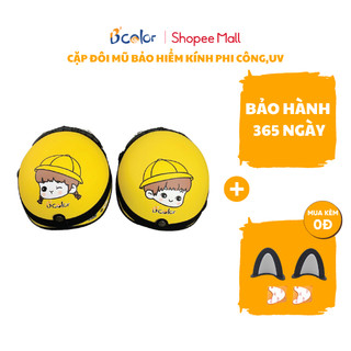 Mũ Bảo Hiểm Nửa Đầu Họa Tiết Cặp Đôi Màu Vàng Kèm Kính Thời Trang Chính Hãng B'COLOR Combo 2 Mũ