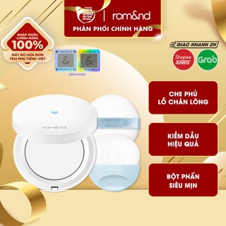 Phấn Phủ Dạng Nén Che Phủ Hoàn Hảo Cho Làn Da Mịn Mượt Romand Better Than Finish 12g